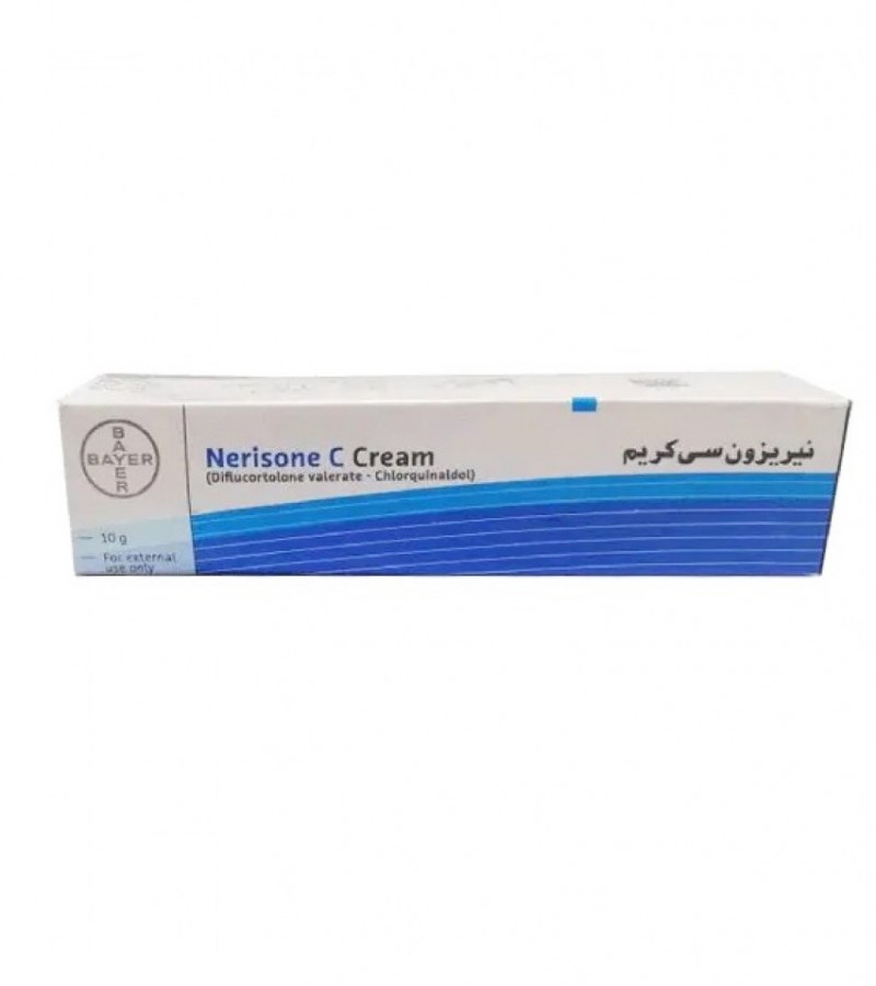 Hydrozole Cream 20g