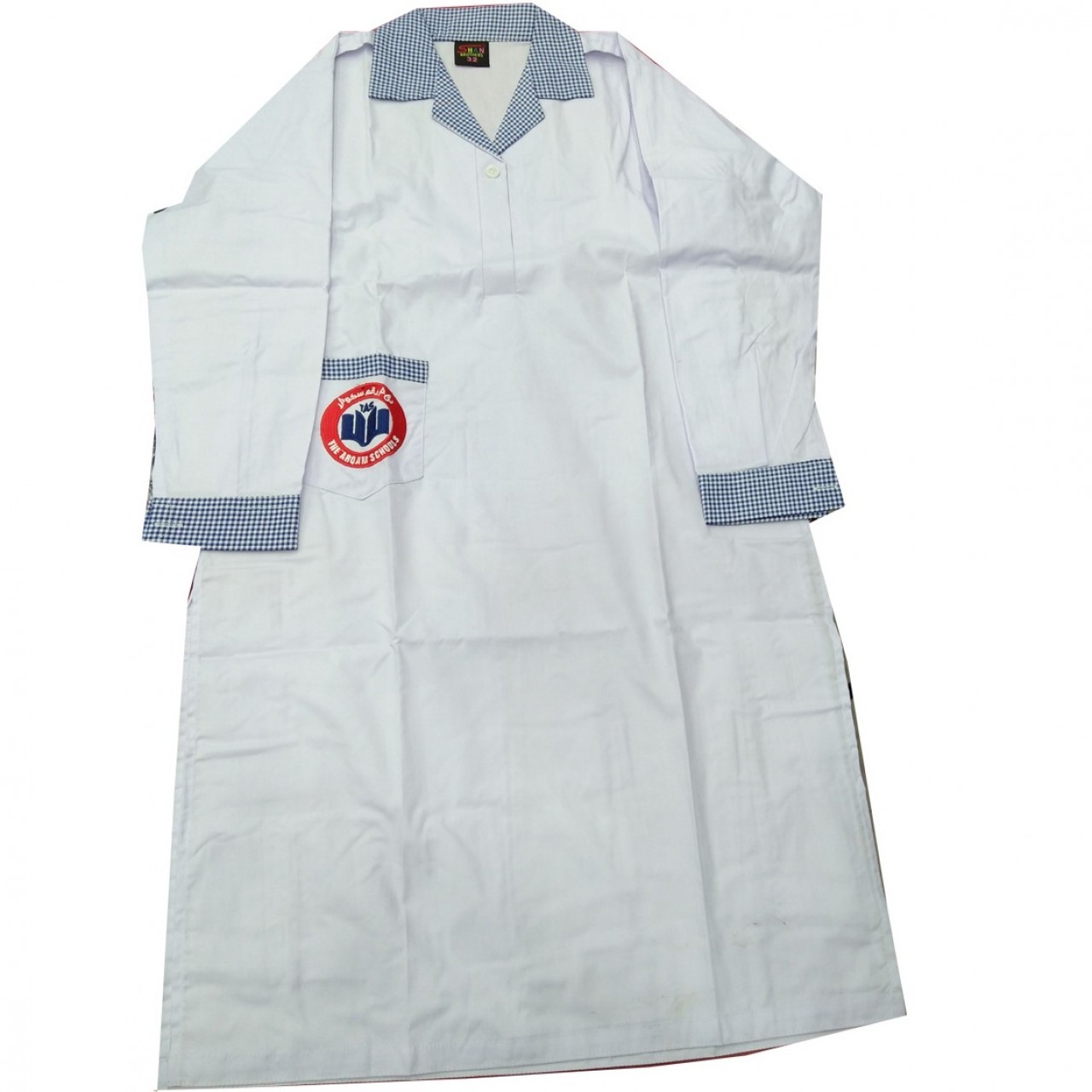 The Arqam School Uniform Suit For Girls